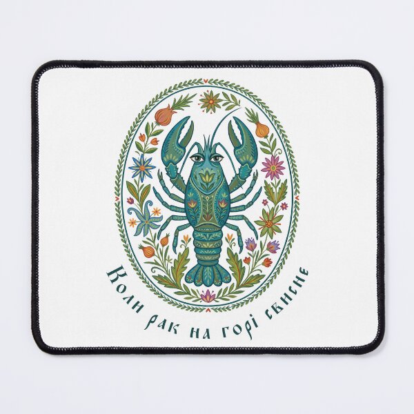 Item preview, Funny Ukraine Crawfish Floral Retro Ukrainian Vyshyvanka designed and sold by SecretDicer.