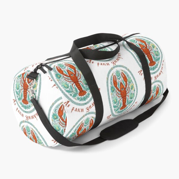 Item preview, Ukraine Crawfish Funny Floral Vintage Ukrainian Vyshyvanka designed and sold by SecretDicer.