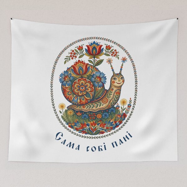 Item preview, Ukraine Snail Funny Floral Vintage Ukrainian Vyshyvanka designed and sold by SecretDicer.