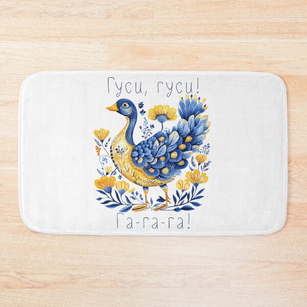 Item preview, Ukraine Goose Retro Floral Ukrainian Flag Vyshyvanka Style designed and sold by SecretDicer.