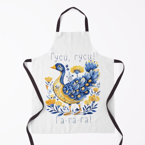 Item preview, Ukraine Goose Retro Floral Ukrainian Flag Vyshyvanka Style designed and sold by SecretDicer.