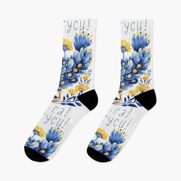 Item preview, Ukraine Goose Retro Floral Ukrainian Flag Vyshyvanka Style designed and sold by SecretDicer.