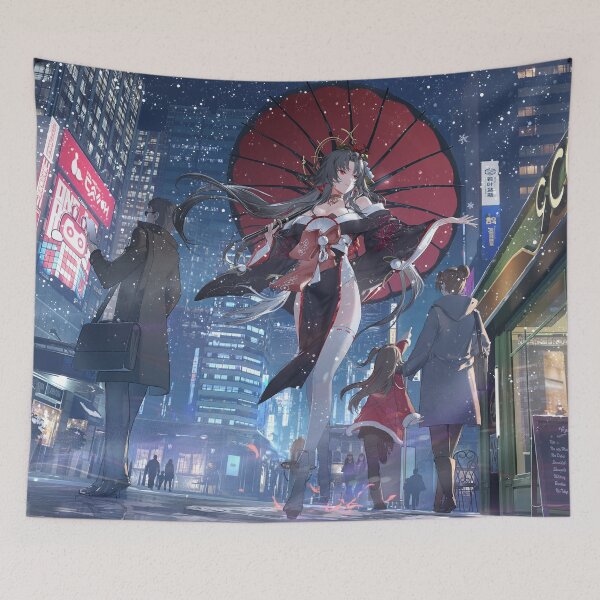 Item preview, Hotori Artwork - Neverness To Everness (NTE)  designed and sold by Astral Drop.