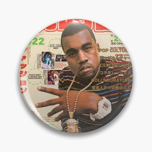 Item preview, Ye in Japan designed and sold by LockedUp.