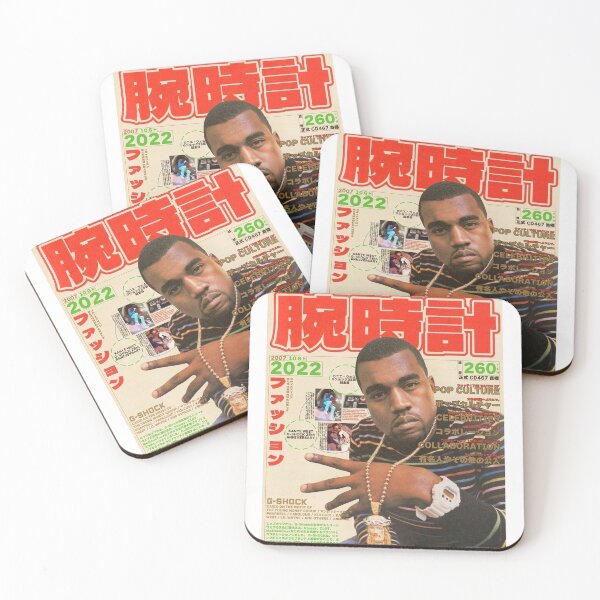 Item preview, Ye in Japan designed and sold by LockedUp.