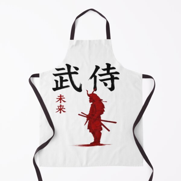 Item preview, Red Shadow Samurai designed and sold by Aryanshop12.