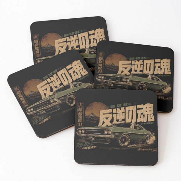 Item preview, Vintage Muscle Car Japanese Sumi-e Art designed and sold by Artistikastore.