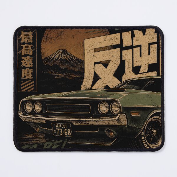 Item preview, Vintage Muscle Car Japanese Sumi-e Art designed and sold by Artistikastore.