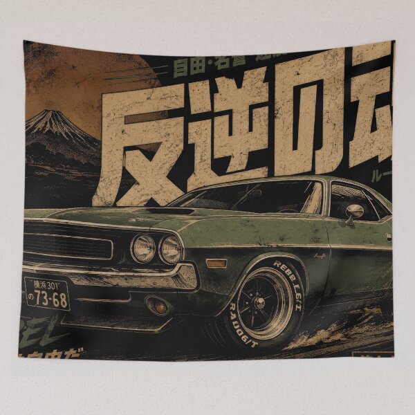 Item preview, Vintage Muscle Car Japanese Sumi-e Art designed and sold by Artistikastore.