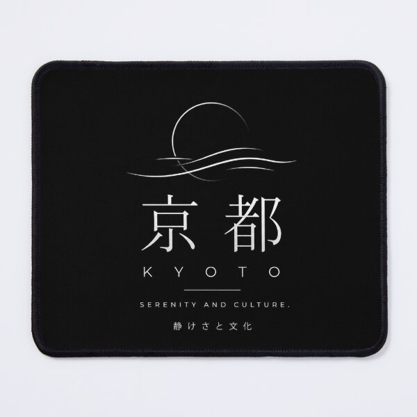 Item preview, KYOTO Serenity and Culture | Japanese Minimalist Sun & Waves Design designed and sold by SiseonStudio.
