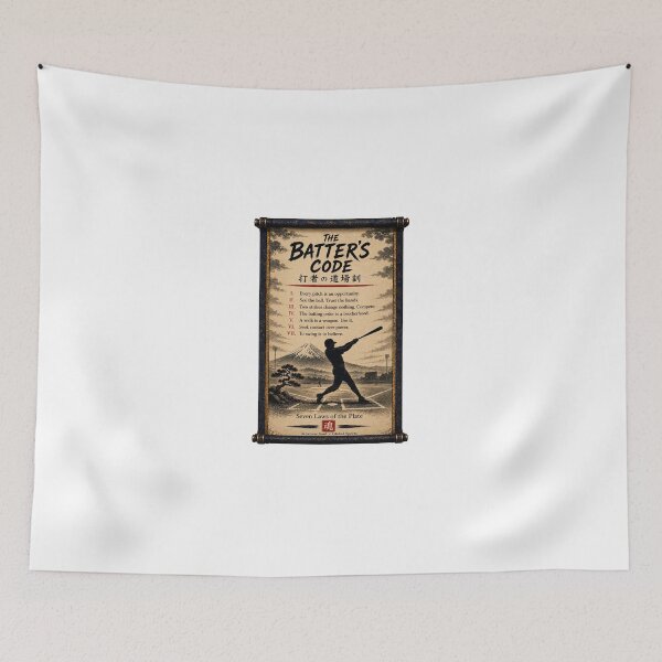 Item preview, The Batter's Code Seven Laws Japanese Scroll Baseball Motivation Wall Art designed and sold by Locker39.