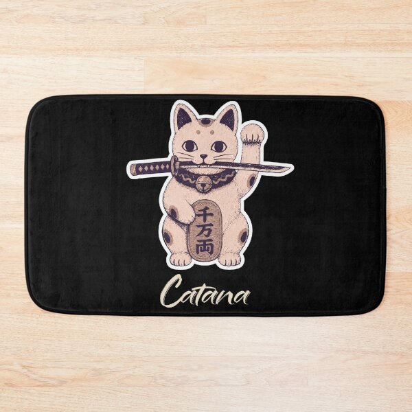Item preview, Catana designed and sold by keytee.