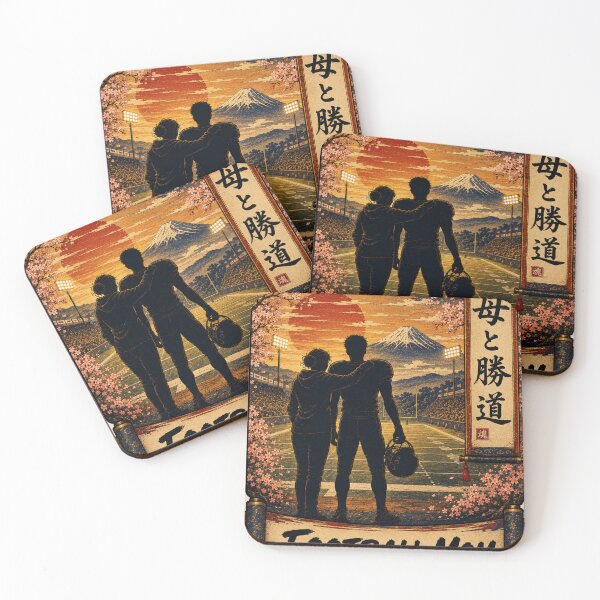 Item preview, Football Mom Japanese Ukiyo-e Mother Son Gift Football Sticker Art designed and sold by Locker39.