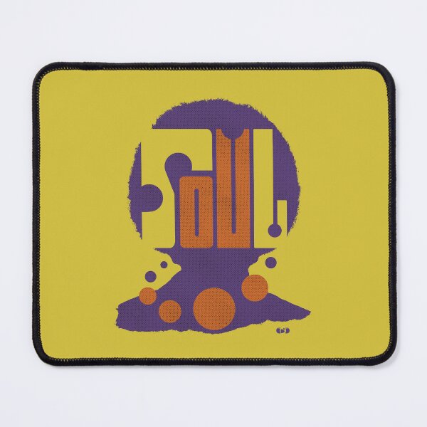 Item preview, Soul Music Retro Halftone | Purple Orange Funky Graphic Tee | Soul Funk R&B Music Lover Vintage Shirt designed and sold by Decorador de Corazones.