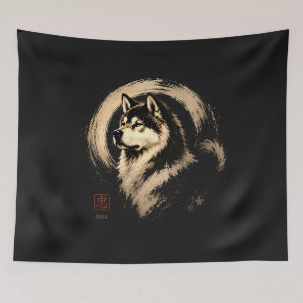 Item preview, NOBLE SPIRIT designed and sold by Sanctum Icons.
