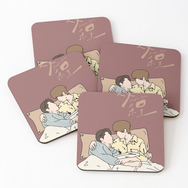 Item preview, Double Helix Chinese BL Drama Mug | Ayden Sng Lyu Sitong Lu Feng Yichen designed and sold by LUVUBL.