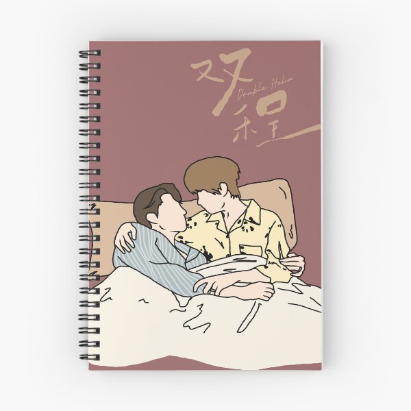 Item preview, Double Helix Chinese BL Drama Mug | Ayden Sng Lyu Sitong Lu Feng Yichen designed and sold by LUVUBL.