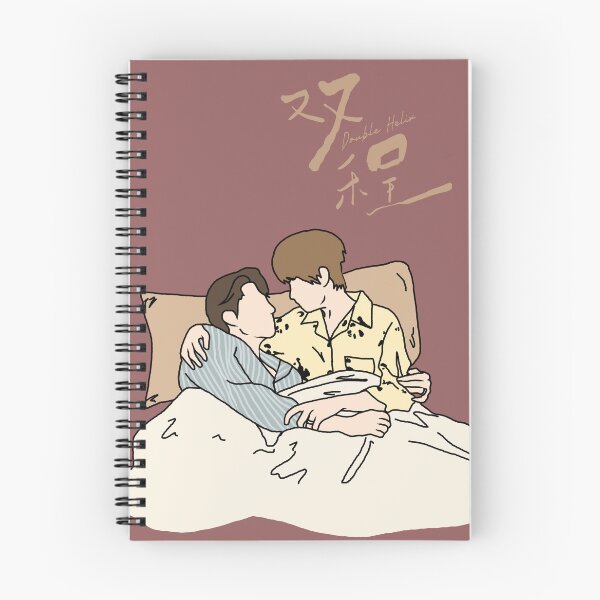 Item preview, Double Helix Chinese BL Drama Mug | Ayden Sng Lyu Sitong Lu Feng Yichen designed and sold by LUVUBL.