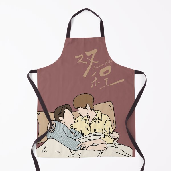 Item preview, Double Helix Chinese BL Drama Mug | Ayden Sng Lyu Sitong Lu Feng Yichen designed and sold by LUVUBL.