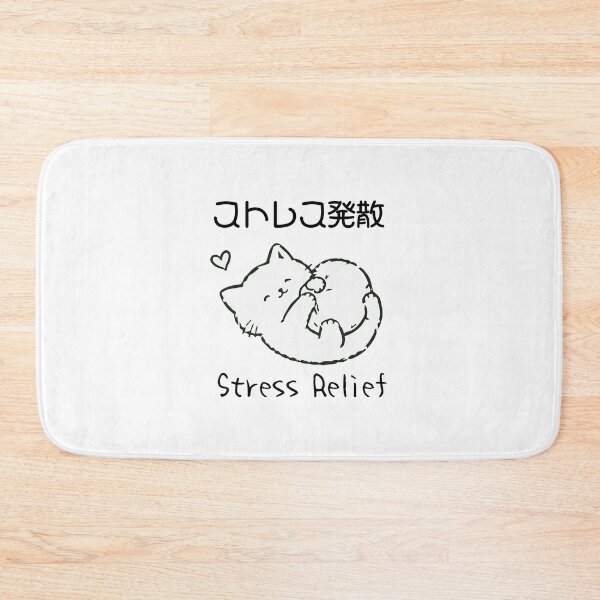 Item preview, ストレス発散 Stress Relief — Self-Hug Cat Kawaii Japanese Illustration designed and sold by medicalkinoko.