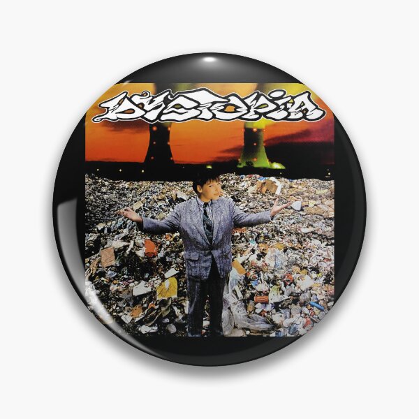 Item preview, Dystopia - Human = Garbage designed and sold by Limn From Limb.