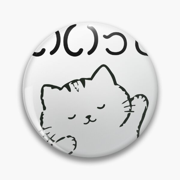 Item preview, 師長が今日帰っていいって The Head Nurse Said I Can Leave Early — Nurse Cat Japanese Illustration designed and sold by medicalkinoko.
