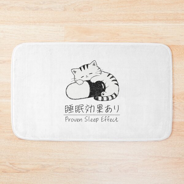 Item preview, 睡眠効果あり Proven Sleep Effect — Cat Pill Kawaii Japanese Illustration designed and sold by medicalkinoko.