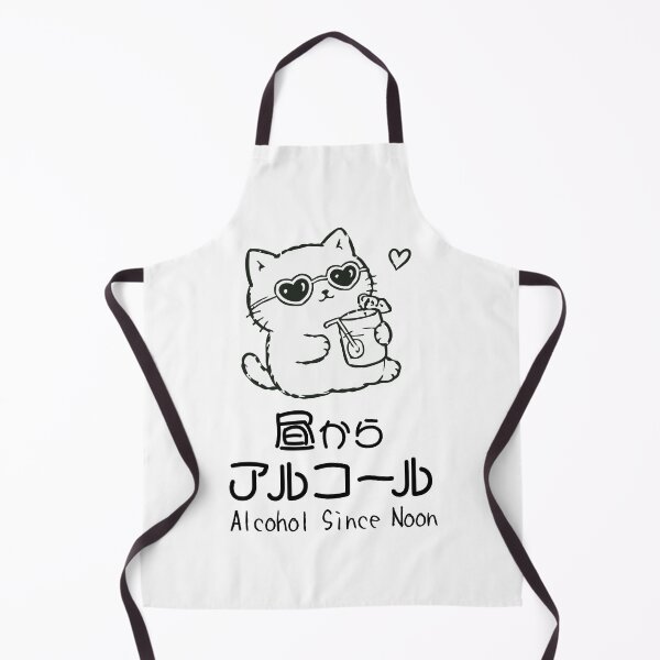Item preview, 昼からアルコール Alcohol Since Noon — Cat Drink Kawaii Japanese Illustration designed and sold by medicalkinoko.