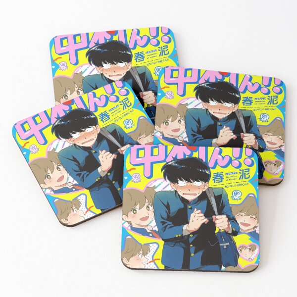 Item preview, Go for It, Nakamura! designed and sold by taroxstudio.
