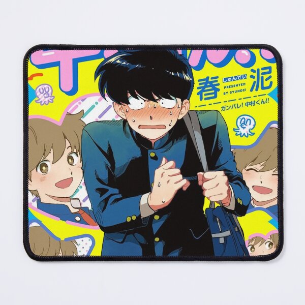Item preview, Go for It, Nakamura! designed and sold by taroxstudio.