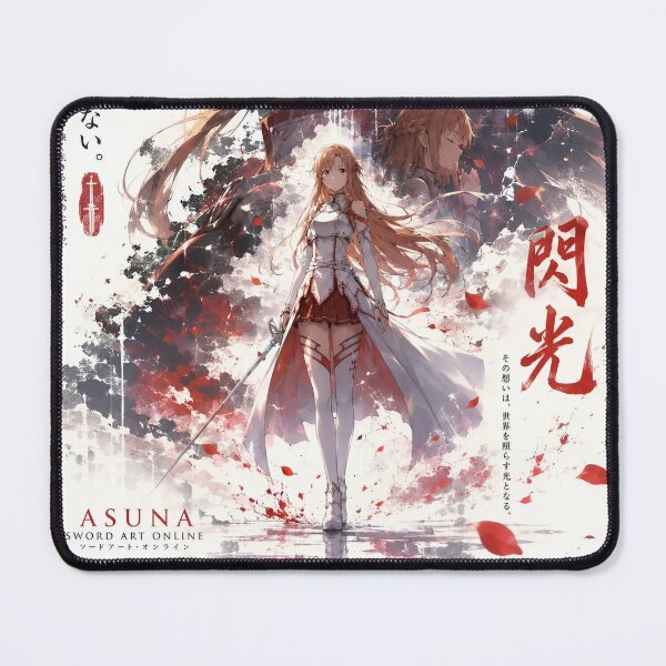 Item preview, Asuna Sword Art Online Anime Poster | SAO Heroine Fantasy Art Print | Anime Manga Wall Decor for Otaku Fans designed and sold by Dyan4.