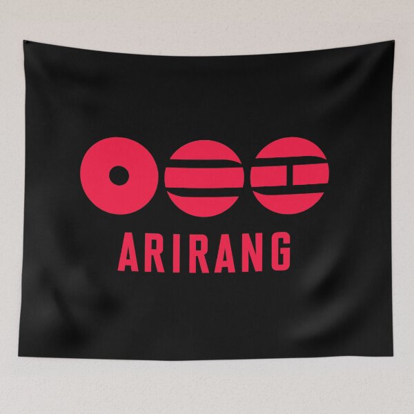Item preview, ARIRANG 1 designed and sold by Palette & Hue.