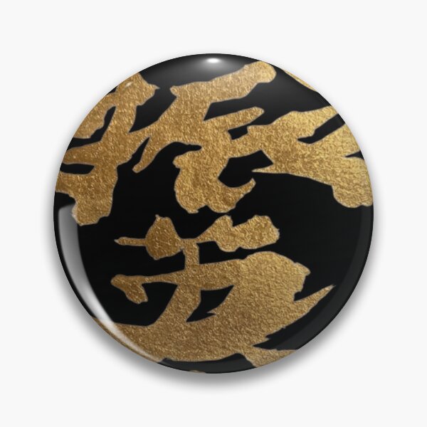 Item preview, Golden Gabriel in Japanese Kanji Elegant Hero Precious Gem Calligraphy Art designed and sold by noworries-art.