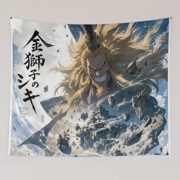 Item preview, Shiki the Golden Lion – Legendary Sky Pirate Anime Fan Art | Floating Islands Fantasy designed and sold by Dyan4.