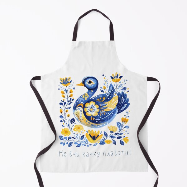 Item preview, Ukraine Duck Cute Retro Floral Ukrainian Flag Vyshyvanka designed and sold by SecretDicer.