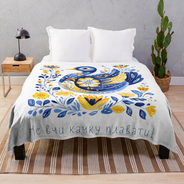 Item preview, Ukraine Duck Cute Retro Floral Ukrainian Flag Vyshyvanka designed and sold by SecretDicer.