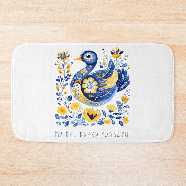 Item preview, Ukraine Duck Cute Retro Floral Ukrainian Flag Vyshyvanka designed and sold by SecretDicer.