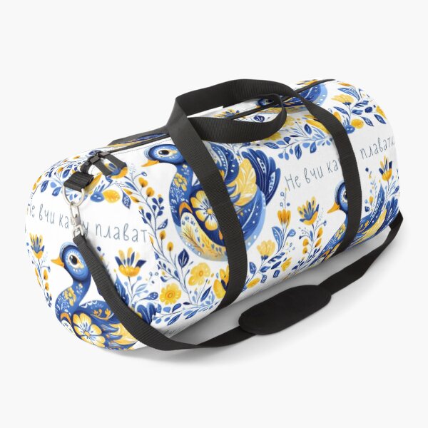 Item preview, Ukraine Duck Cute Retro Floral Ukrainian Flag Vyshyvanka designed and sold by SecretDicer.
