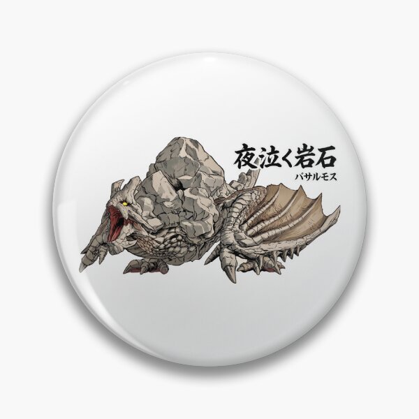 Item preview, Basarios "Rock Wyvern" designed and sold by regista.