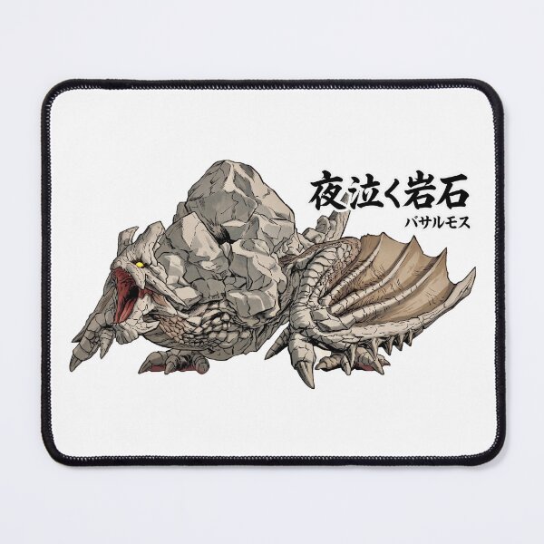 Item preview, Basarios "Rock Wyvern" designed and sold by regista.