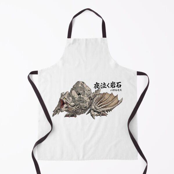 Item preview, Basarios "Rock Wyvern" designed and sold by regista.