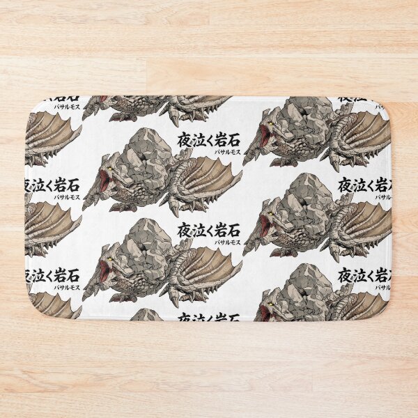 Item preview, Basarios "Rock Wyvern" designed and sold by regista.