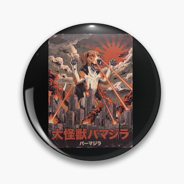 Artikelvorschau, Amerikanischer Foxhound Dogzilla Japanische Fuji-Kunst Hundebesitzer entworfen und verkauft von DoodleTortle.
