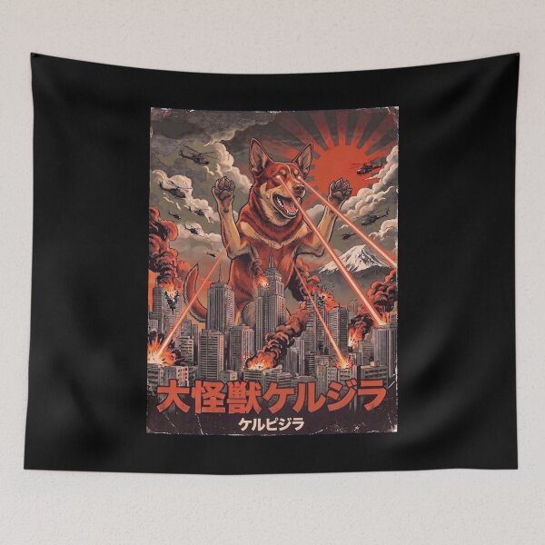 Item preview, Australian Kelpie Dogzilla Japanese Fuji Art Dog Owner designed and sold by DoodleTortle.