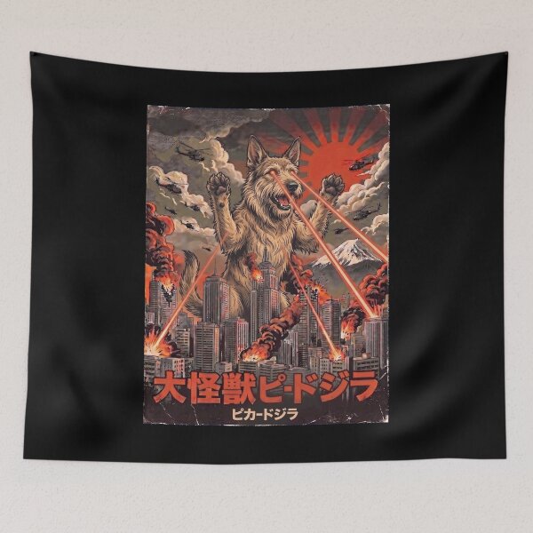 Item preview, Berger Picard Dogzilla Japanese Fuji Art Dog Owner designed and sold by DoodleTortle.