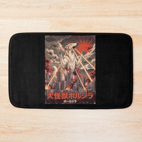 Item preview, Borzoi Dogzilla Japanese Fuji Art Dog Owner designed and sold by DoodleTortle.