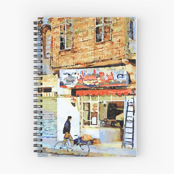 Item preview, Man and bicycle in front of a shop Aleppo designed and sold by Giuseppe Cocco.