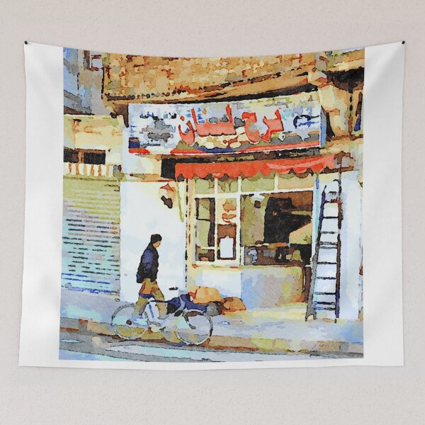 Item preview, Man and bicycle in front of a shop Aleppo designed and sold by Giuseppe Cocco.