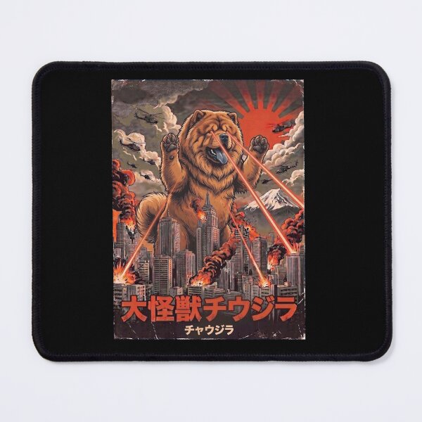 Item preview, Chow Chow Dogzilla Japanese Fuji Art Dog Owner designed and sold by DoodleTortle.