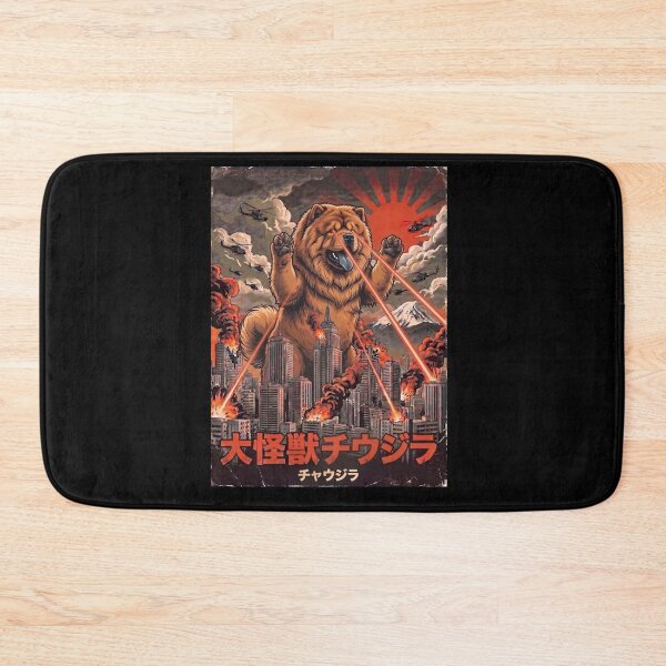 Item preview, Chow Chow Dogzilla Japanese Fuji Art Dog Owner designed and sold by DoodleTortle.